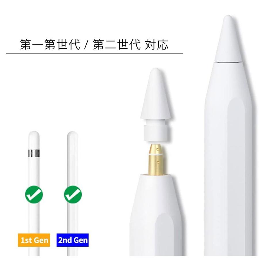 アップルペンシル ペン先 3個セット Apple Pencil 第2世代 第一世代 チップ キャップ 交換用ペン先 芯 iPad Pro Mini 第二世代 第1世代 スタイラスペン｜tsaden｜03