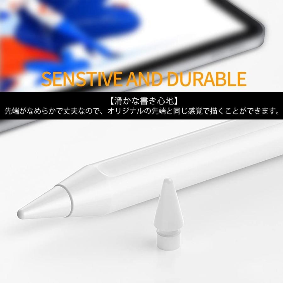 保存版】 Apple pencil 第2世代 純正替芯3つ付き | www.terrazaalmar