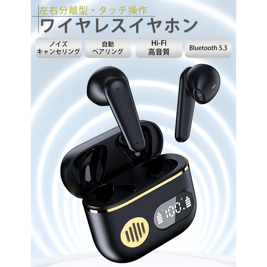 ワイヤレスイヤホン Bluetooth イヤホン ワイヤレス iPhone スポーツ