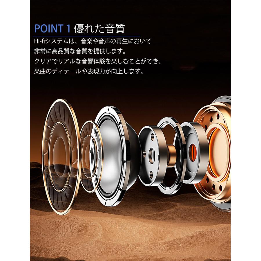 ワイヤレスイヤホン Bluetooth イヤホン ワイヤレス iPhone スポーツ