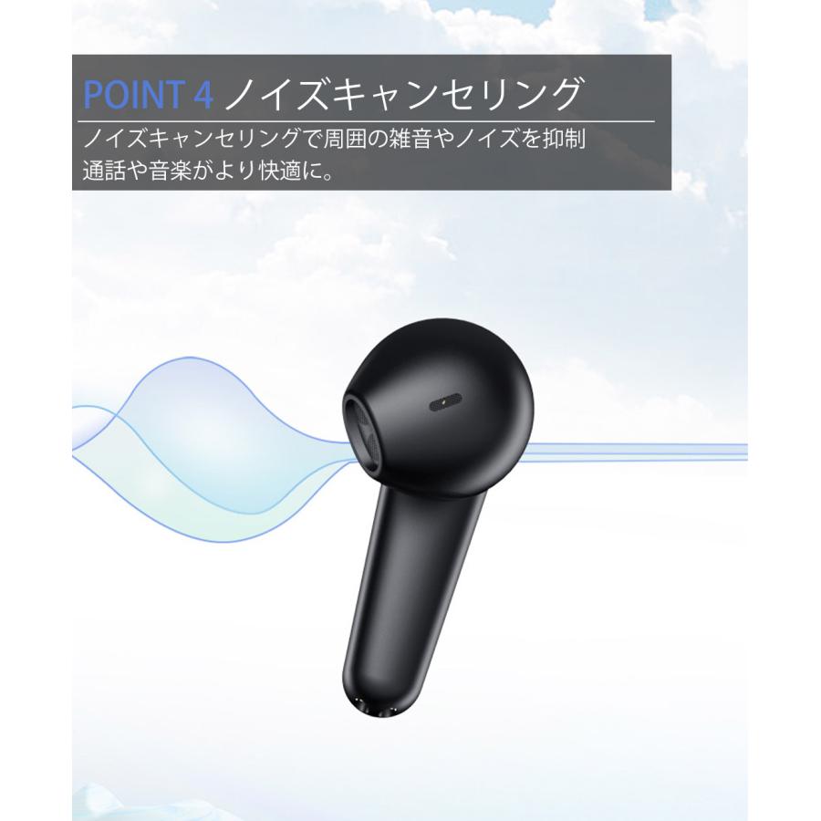 ワイヤレスイヤホン Bluetooth イヤホン ワイヤレス iPhone スポーツ