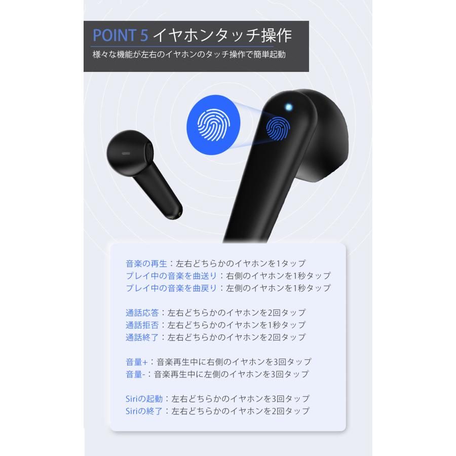 ワイヤレスイヤホン Bluetooth イヤホン ワイヤレス iPhone スポーツ