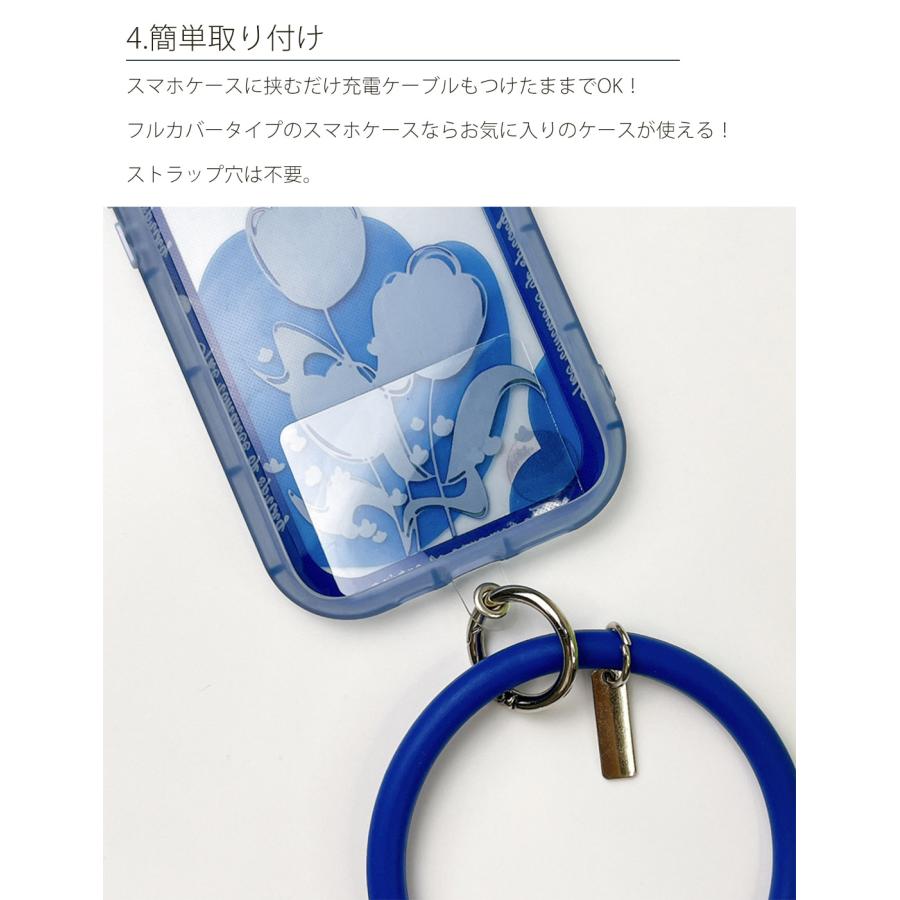 スマホストラップ 落下防止 クリップ シリコン リング