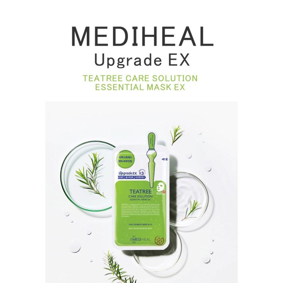 韓国コスメ メディヒール ティーツリー パック MEDIHEAL TEATREE スキンケア 種類 洗顔 化粧水 マスク シートマスク シカ 10枚 正規品 :tabt-001:Ts.ADEN - 通販 - Yahoo!ショッピング 韓国コスメ メディヒール ティーツリー パック MEDIHEAL TEATREE スキンケア 種類 洗顔 化粧水 マスク シートマスク シカ 10枚 正規品 :tabt-001:Ts.ADEN - 通販 - Yahoo!ショッピング