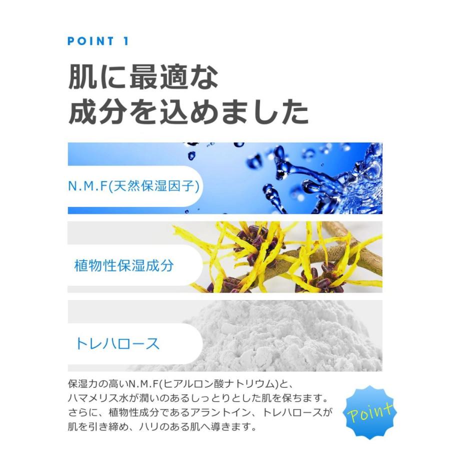 メディヒール Mediheal 韓国コスメ パック N M F 種類 洗顔 化粧水 マスク シートマスク お試し 個包装 Bts 毎日 シカ コラーゲン プラセンタ 10枚 正規品 Tabt 002 Ts Aden 通販 Yahoo ショッピング