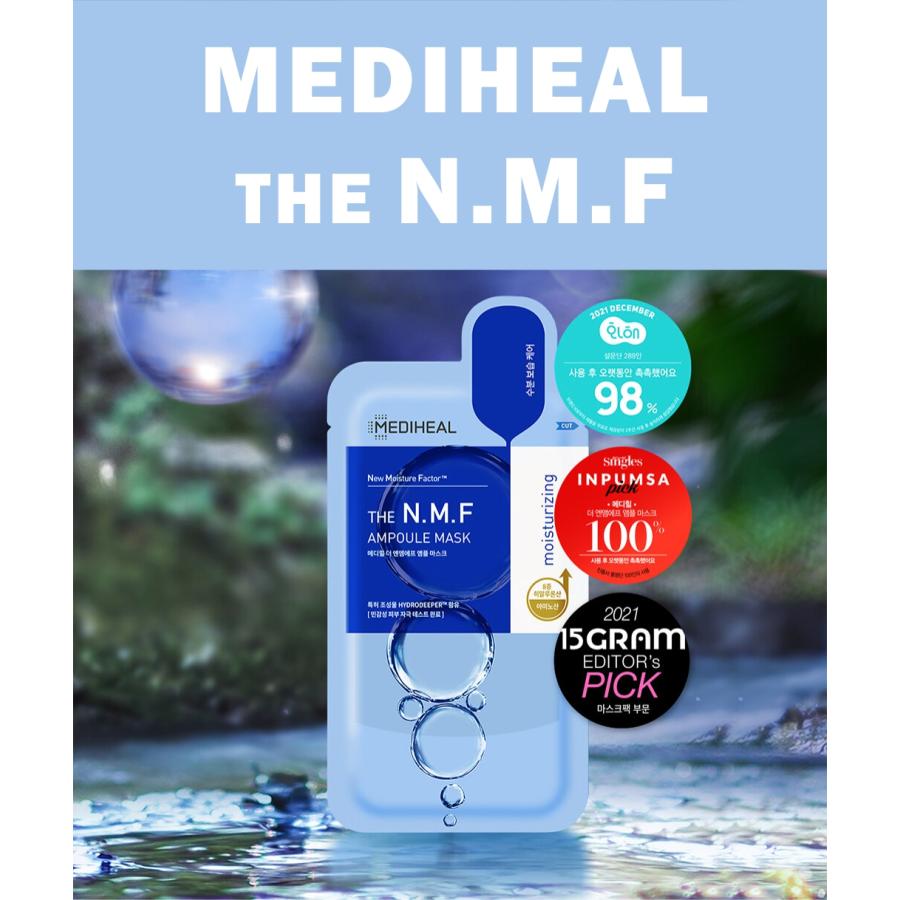 MEDIHEAL（メディヒール） 【並行輸入品】メディヒール NMF パック