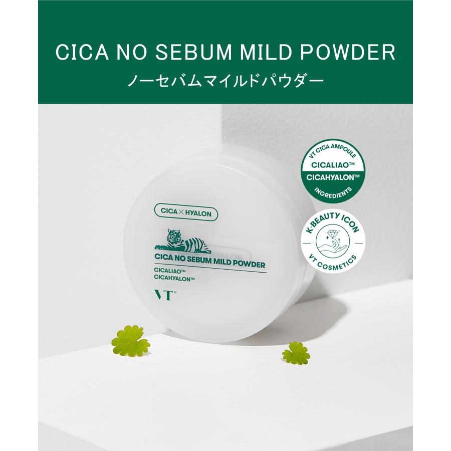 VT（ブイティー） 【並行輸入品】VT cosmetics パウダー シカ