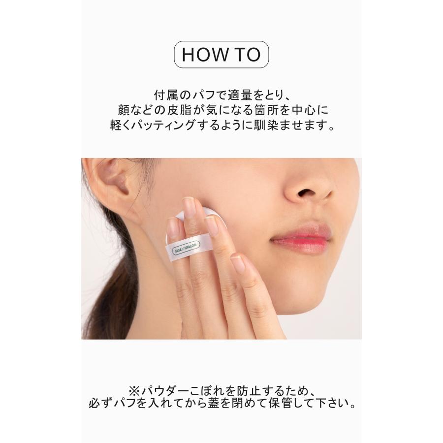 VT（ブイティー） 【並行輸入品】 VT cosmetics パウダー シカ