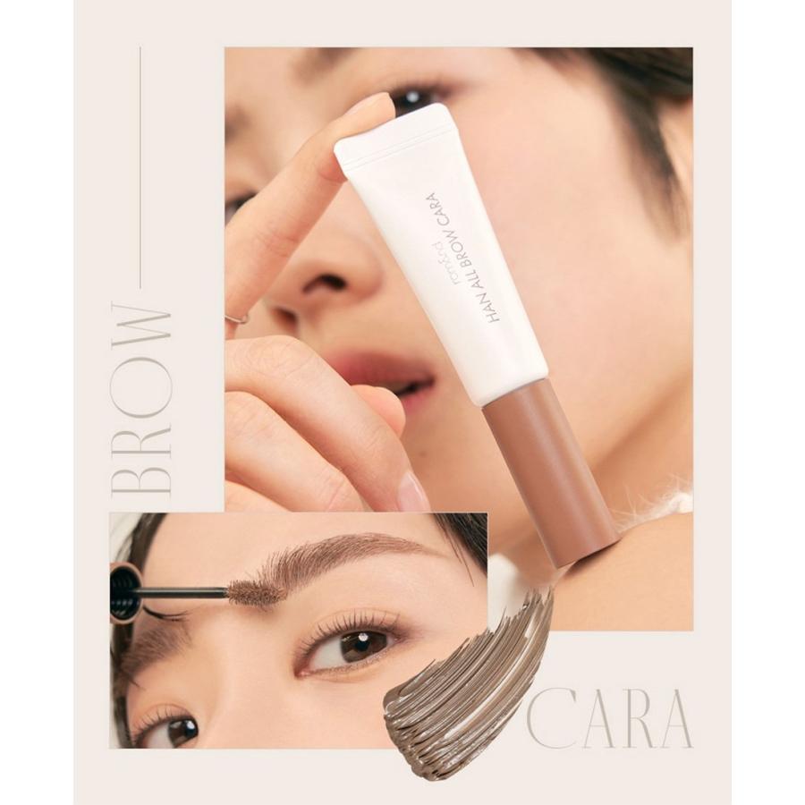 rom＆nd 【並行輸入品】ロムアンド ハンオールブロウカラ 韓国コスメ