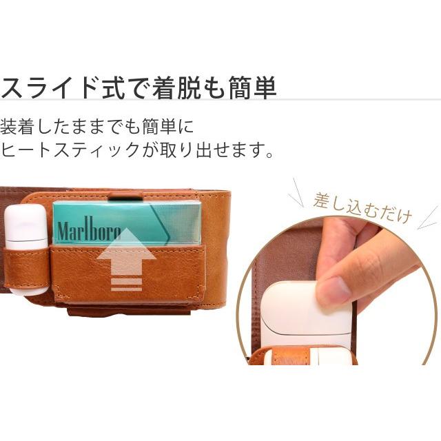 アイコス iQOS ケース 本革 ヒートスティック クリーナー 2本 予備