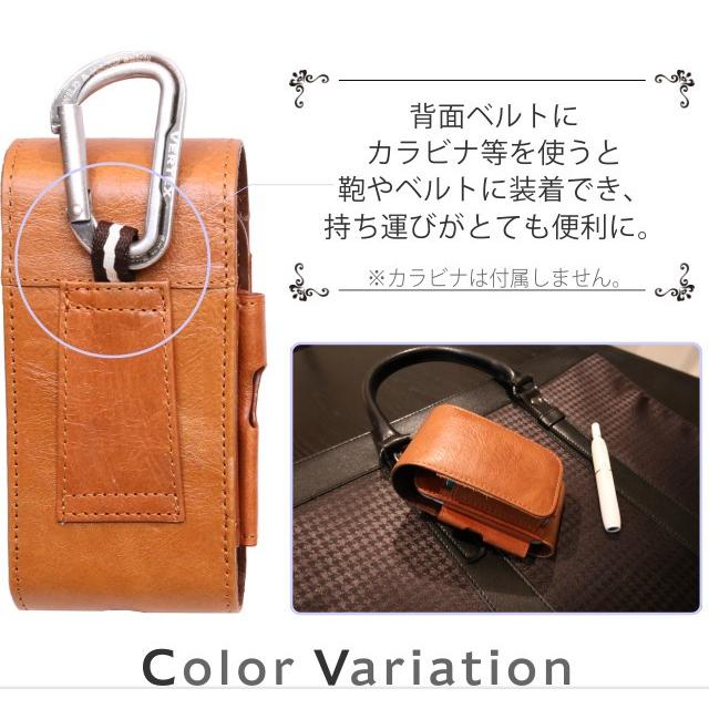 アイコス iQOS ケース 本革 ヒートスティック クリーナー 2本