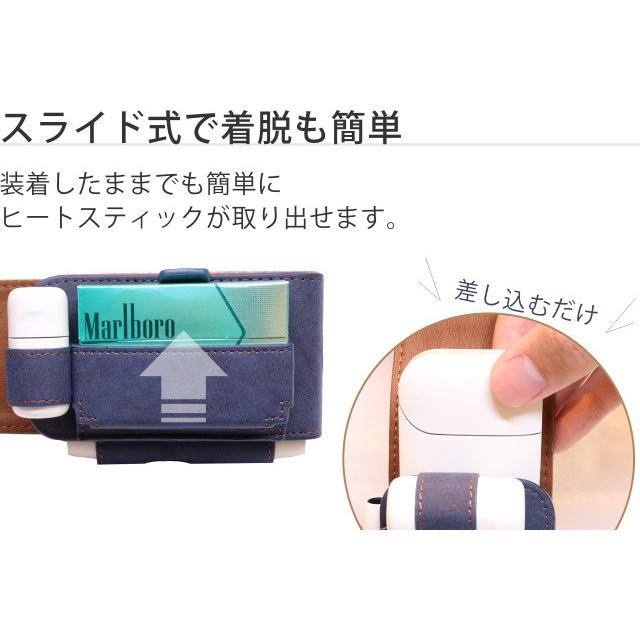 アイコス iQOS ケース スエード ヒートスティック クリーナー 2