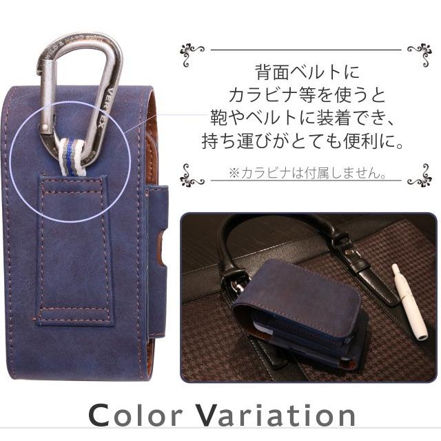 【Na♡　IQOSケース2個】 アイコス iQOS ケース スエード ヒートスティック クリーナー 2