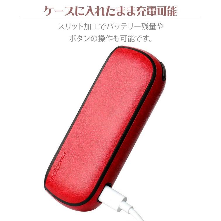 アイコス3 新型 ケース iQOS3 カバー PUレザー 革 : Ts.ADEN - 通販