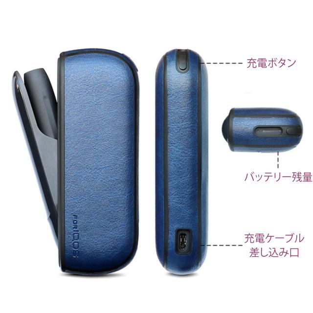アイコス3 新型 ケース iQOS3 カバー PUレザー 革 : Ts.ADEN - 通販