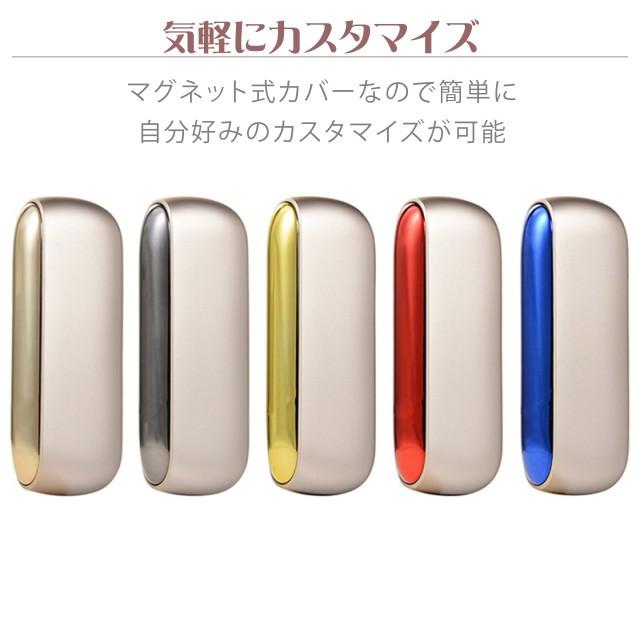 アイコス3 ケース ドアカバー 新型 iQOS3 着せ替え : Ts.ADEN - 通販
