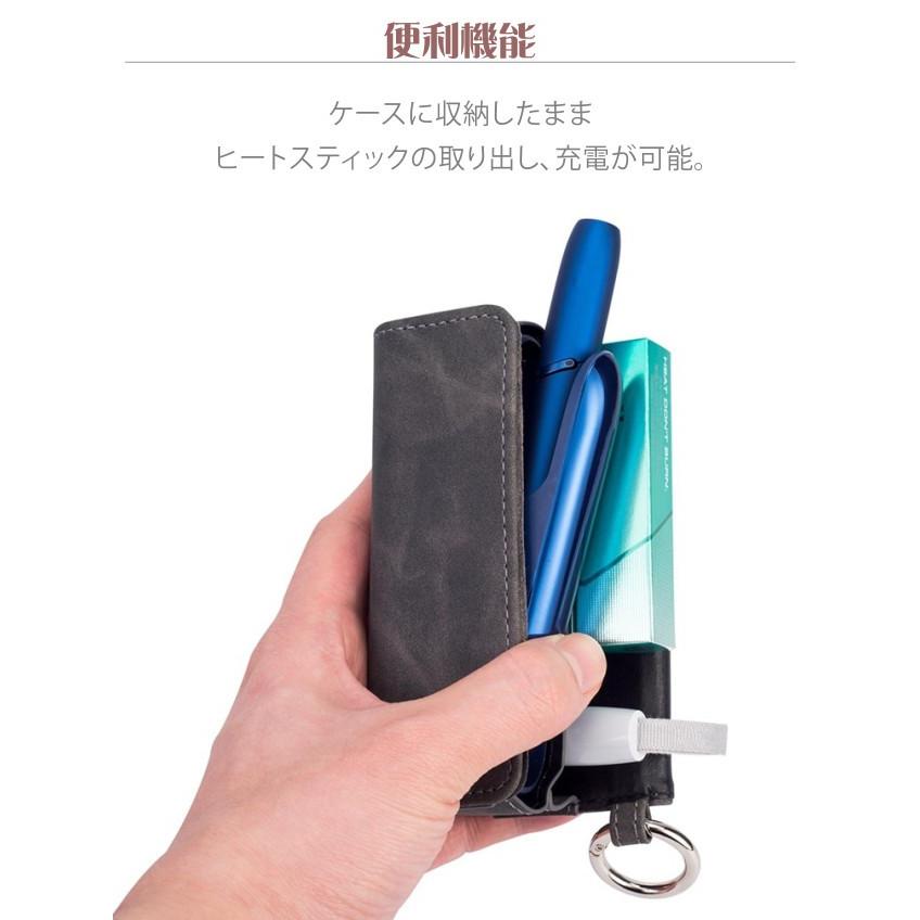 アイコス3 ケース 新型 IQOS カバー レザー スエード 収納 カラビナ