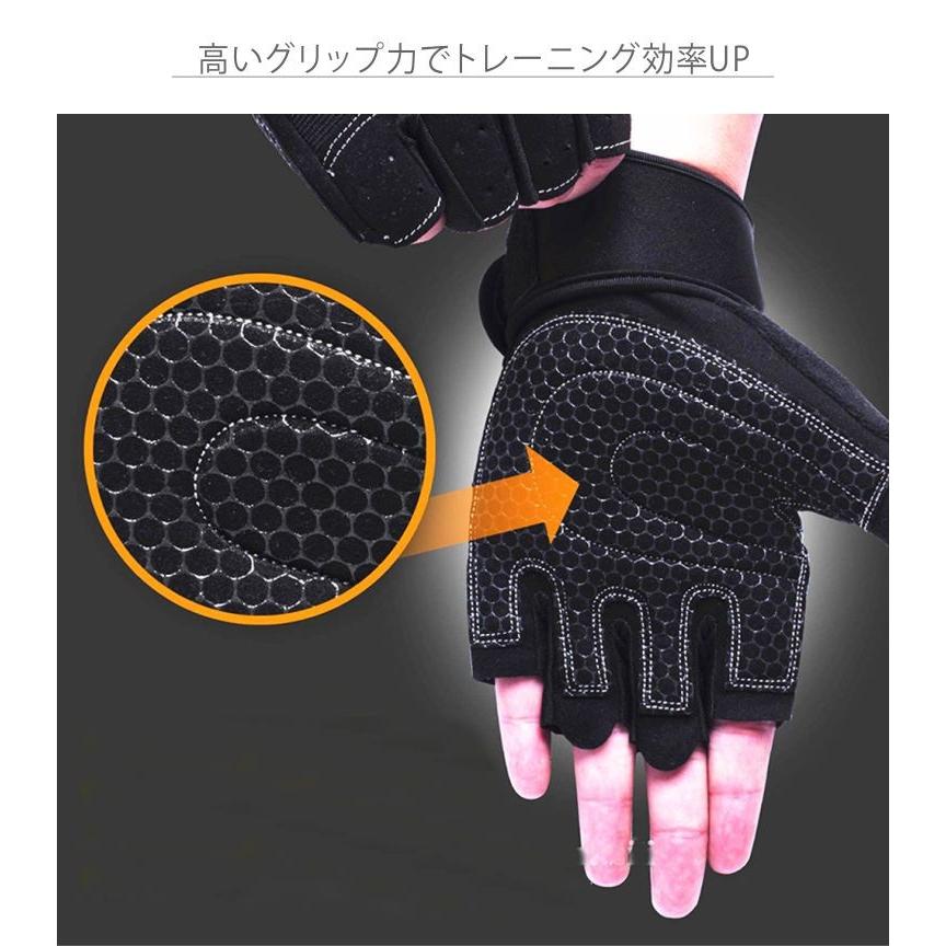 パワーグリップ 筋トレ グローブ リストストラップ リストラップ