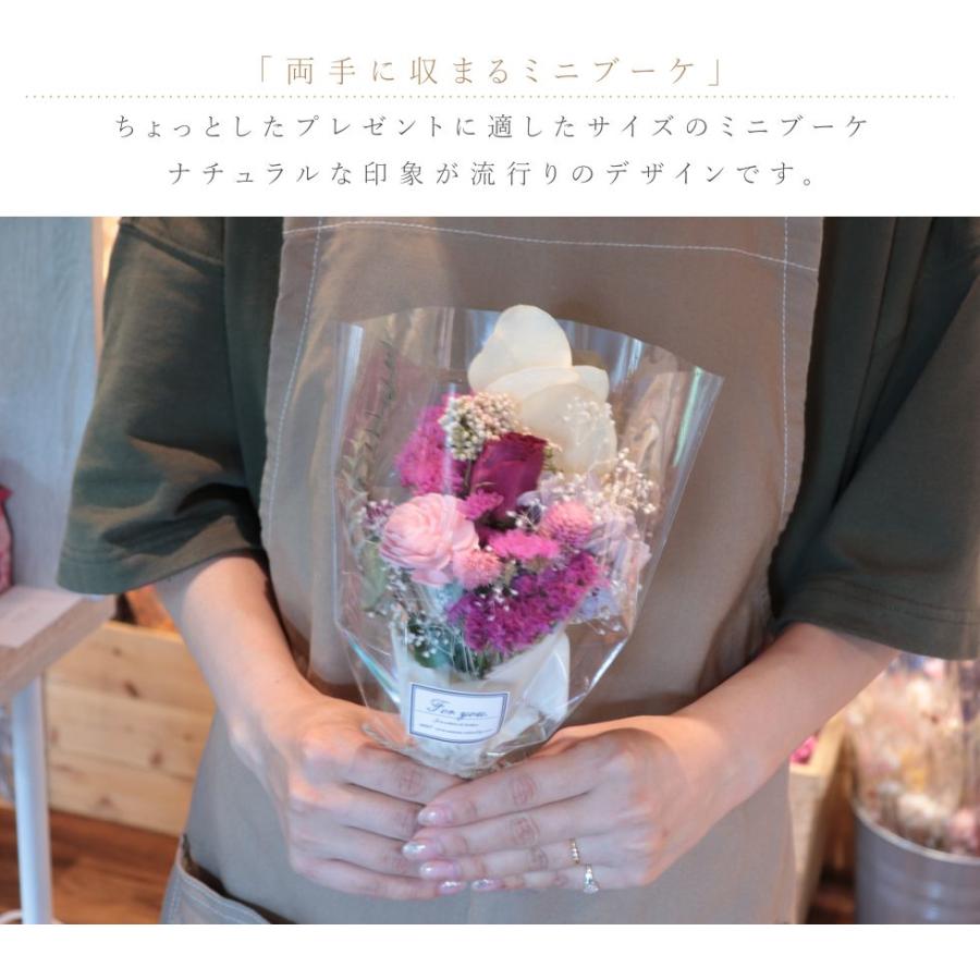 ブーケ 結婚式 手作り 花 スワッグ プレゼント ギフト プリザーブドフラワー ドライフラワー かわいい おしゃれ インテリア 誕生日 記念日 新築 祝い Tahb 031 Ts Aden 通販 Yahoo ショッピング