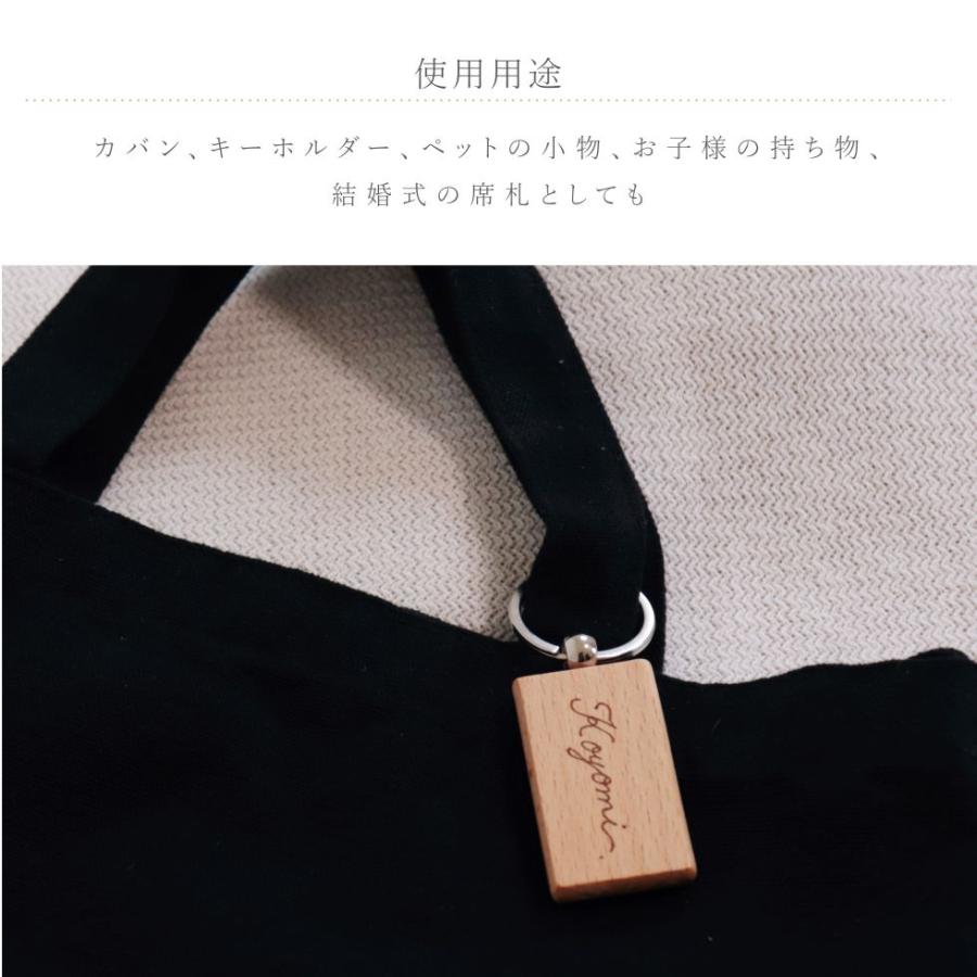 ネームプレート 刻印 手作り キーホルダー ゴルフバッグタグ 結婚式 席札 名入れ プレゼント ネームタグ ギフト おしゃれ 人気 ペットお祝い Tahb 035 Ts Aden 通販 Yahoo ショッピング
