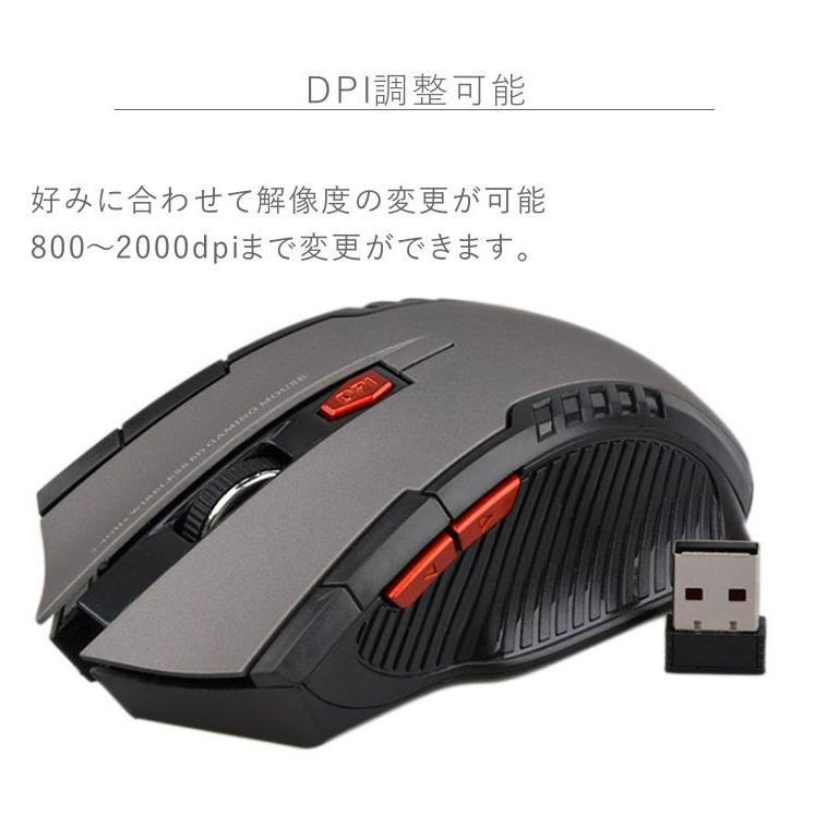 マウス 無線 ワイヤレス ワイヤレスマウス 軽量 光学式 電池式 単四