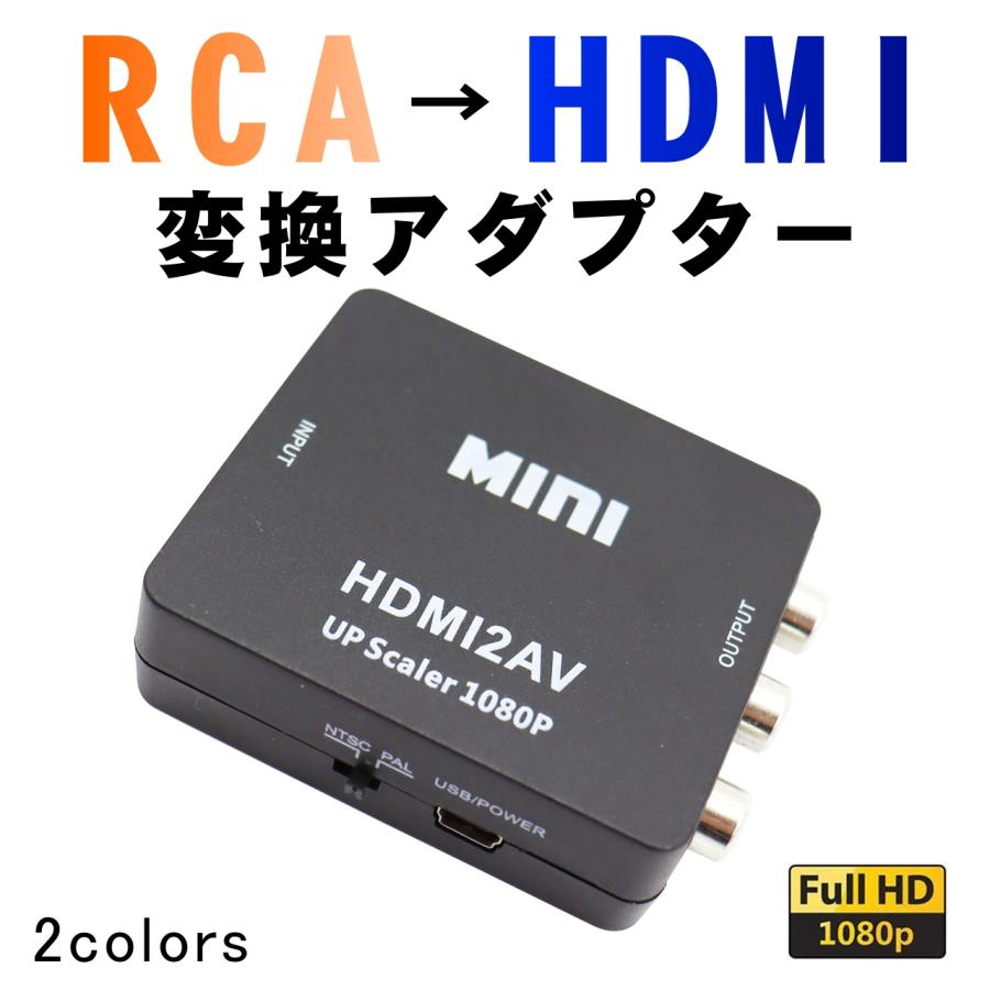 TV Sビデオ 3 RCA PC コンピュータ AV アダプタケーブル Amazon | Like-You VGAからRCAケーブル、VGA から TV Sビデオ 3