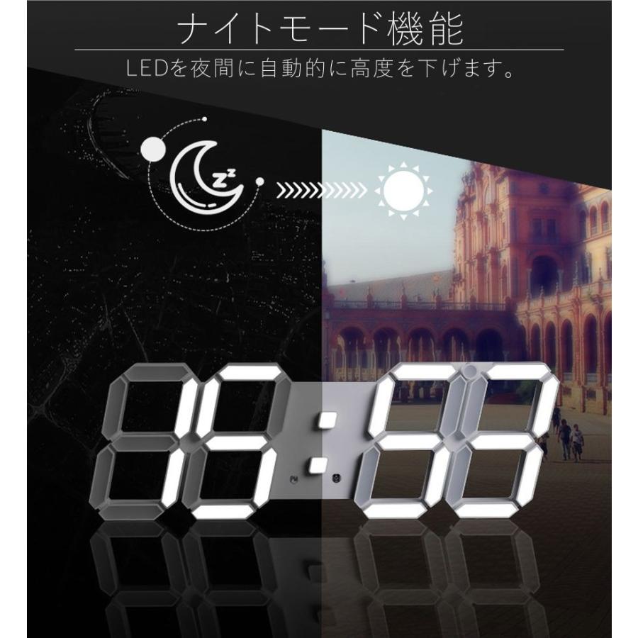 置時計 デジタル LED時計 デジタル目ざまし時計 卓上時計 壁掛け時計