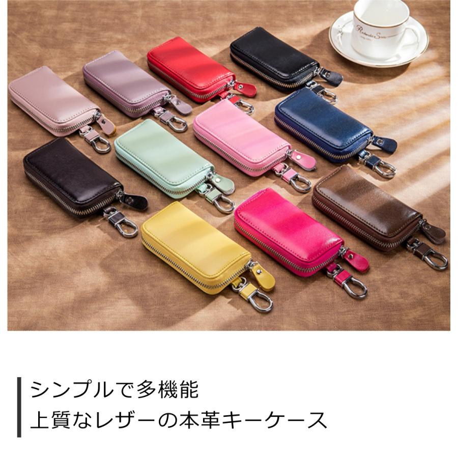 キーケース メンズ スマートキーケース レディース 本革 スマートキー