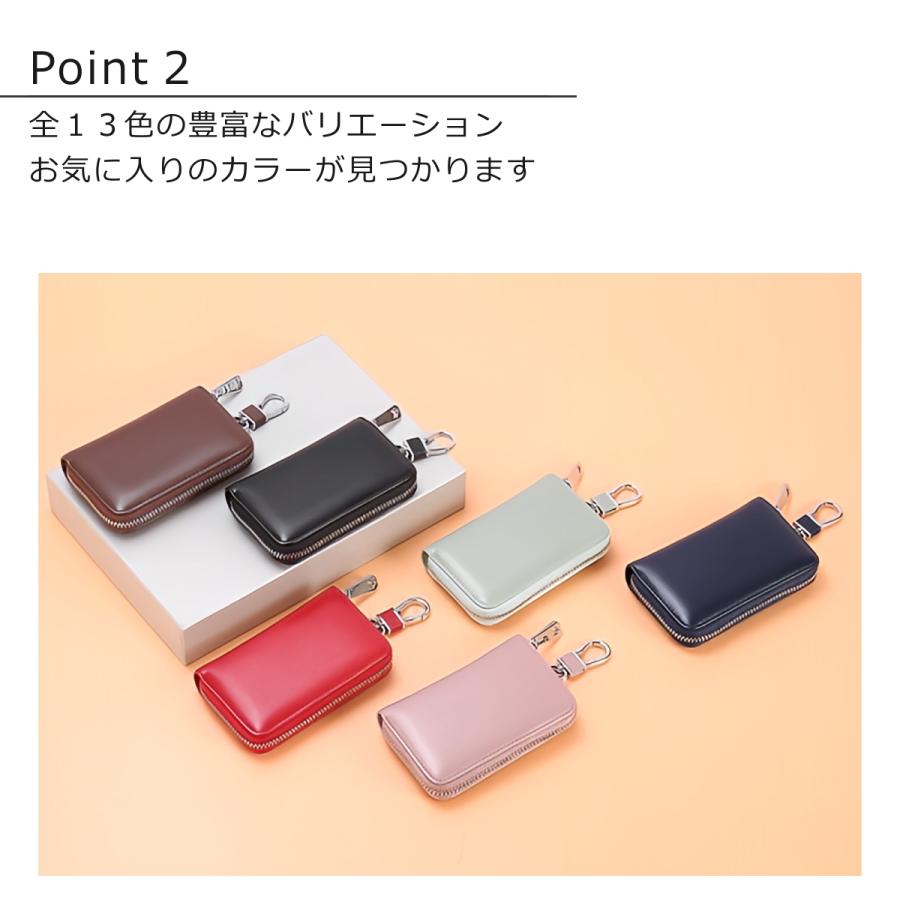 キーケース メンズ スマートキーケース レディース 本革 スマートキー