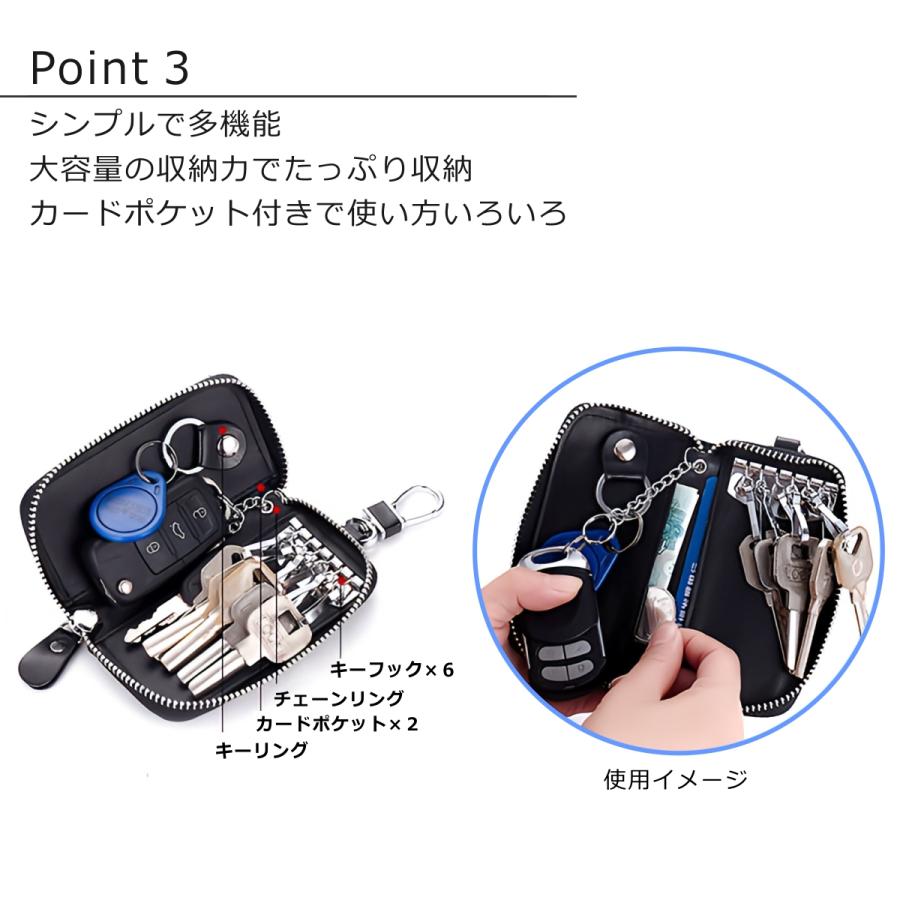 キーケース メンズ スマートキーケース レディース 本革 スマートキー