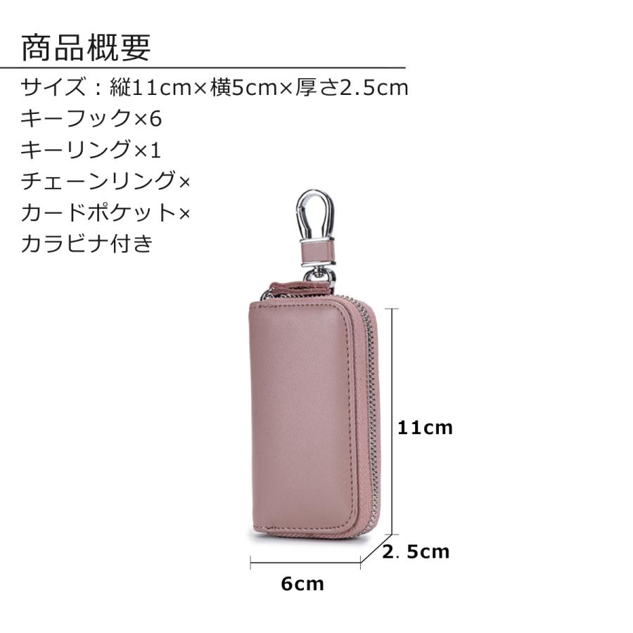 キーケースです Amazon | キーケース スマートキーケース メンズ レディース