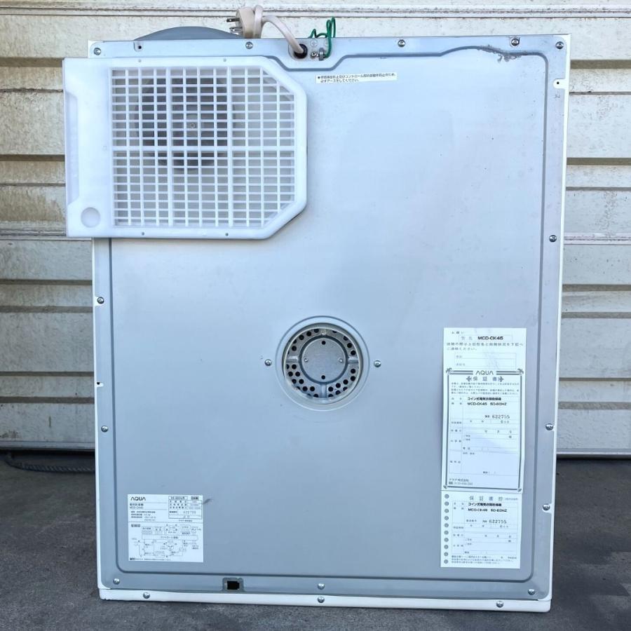 AQUA 【中古】MCD-CK45(1) コイン式電気衣類乾燥機 AQUA 2016年 AQUA 【中古】MCD-CK45(1) コイン式電気衣類乾燥機 AQUA 2016年