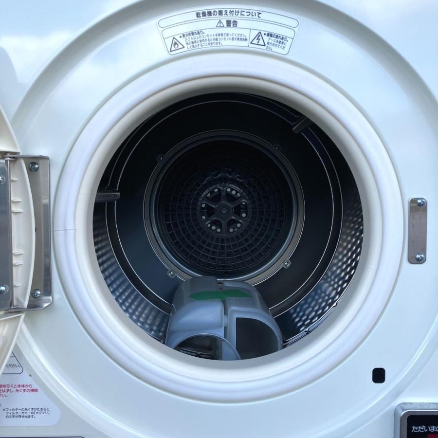 AQUA 【中古】MCD-CK45(2) コイン式電気衣類乾燥機 AQUA 2017年 AQUA 【中古】MCD-CK45(2) コイン式電気衣類乾燥機 AQUA 2017年