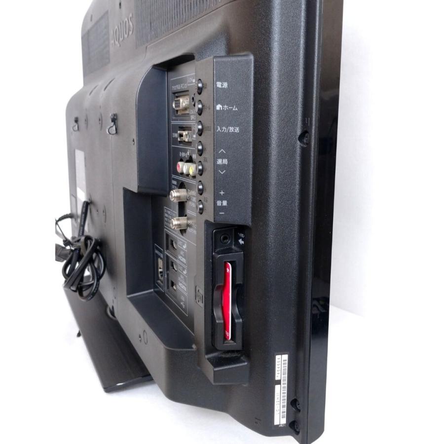 AQUOS 【中古】LC-32H11 液晶テレビ SHARP AQUOS 32型 2014年製 AQUOS 【中古】LC-32H11 液晶テレビ SHARP AQUOS 32型 2014年製