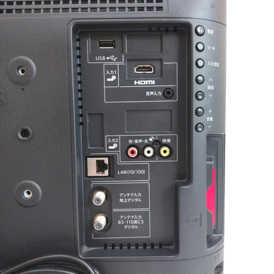 中古】LC-19HK20 液晶テレビ SHARP AQUOS 19型 シャープ 19 中古】LC-19HK20 液晶テレビ SHARP AQUOS 19型 シャープ 19