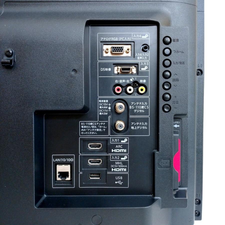 AQUOS 【中古】LC-32BH11 液晶テレビ SHARP AQUOS 2015年製 32V AQUOS 【中古】LC-32BH11 液晶テレビ SHARP AQUOS 2015年製 32V