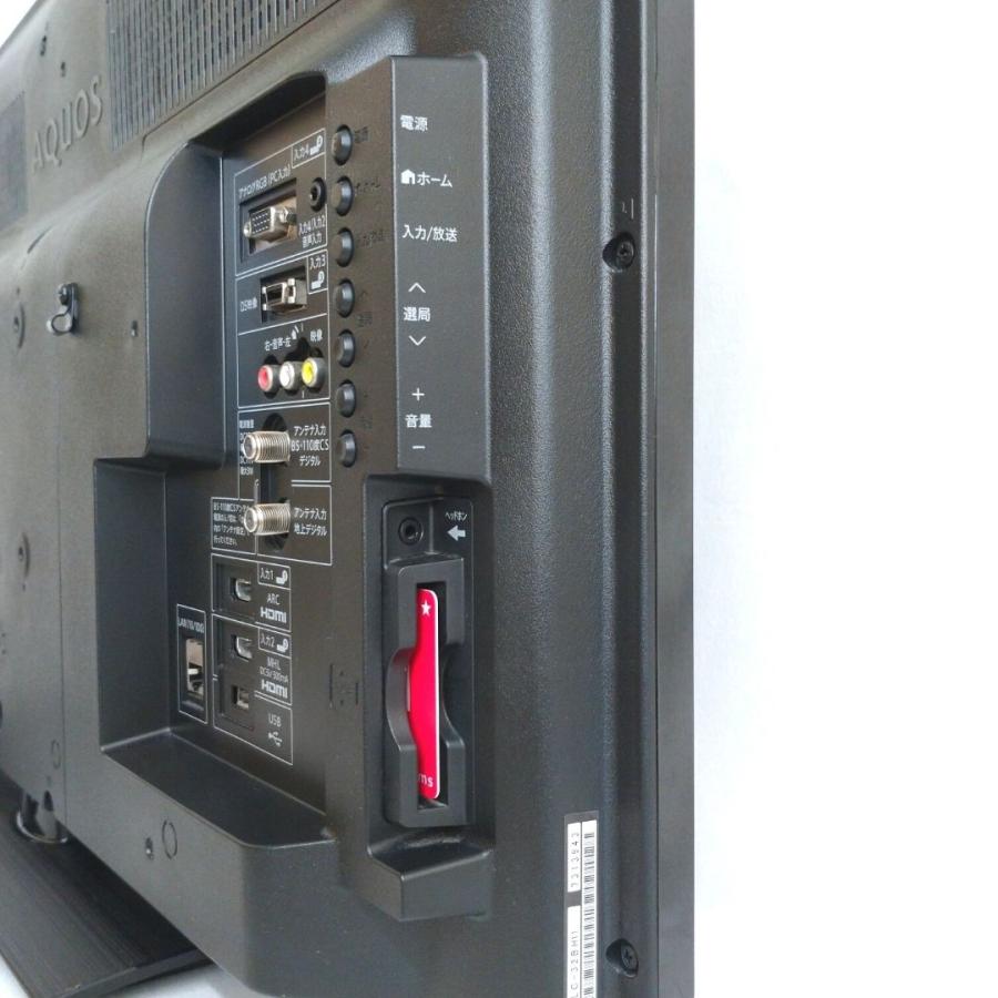 AQUOS 【中古】LC-32BH11 液晶テレビ SHARP AQUOS 2015年製 32V AQUOS 【中古】LC-32BH11 液晶テレビ SHARP AQUOS 2015年製 32V