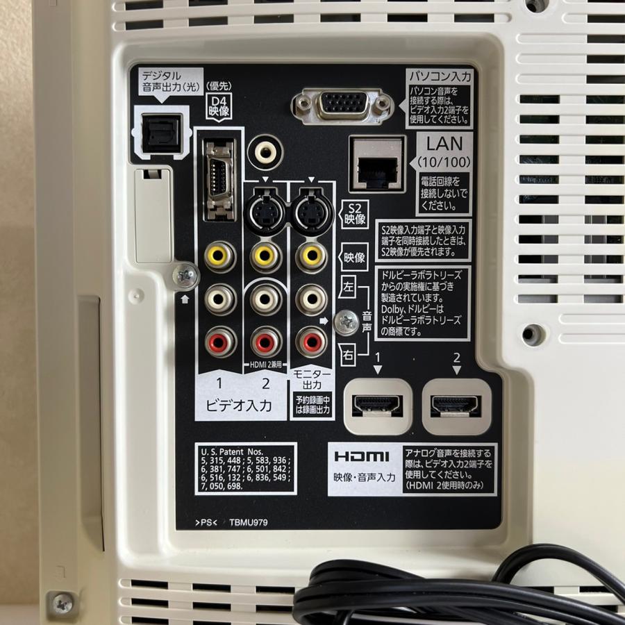 Panasonic 【中古】TH-L17X10PS 液晶テレビ 2009年製 Panasonic 【中古】TH-L17X10PS 液晶テレビ 2009年製