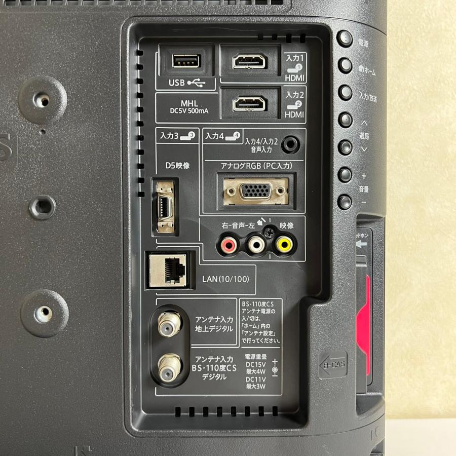 AQUOS 【中古】LC-19K20 液晶テレビ 2014年製 シャープ AQUOS 19 AQUOS 【中古】LC-19K20 液晶テレビ 2014年製 シャープ AQUOS 19