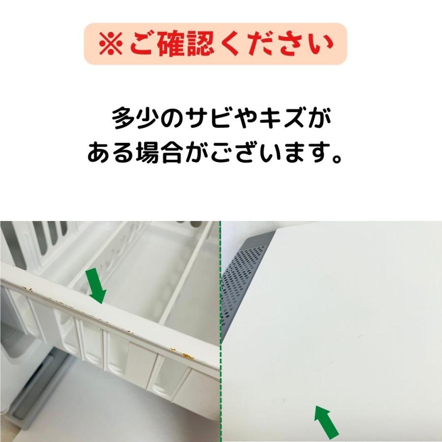 T4132 ツインバード　冷蔵庫　TR-241 2023年製　ペルチェ式　24L T4132 ツインバード 冷蔵庫 TR-241 2023年製 ペルチェ式 24L