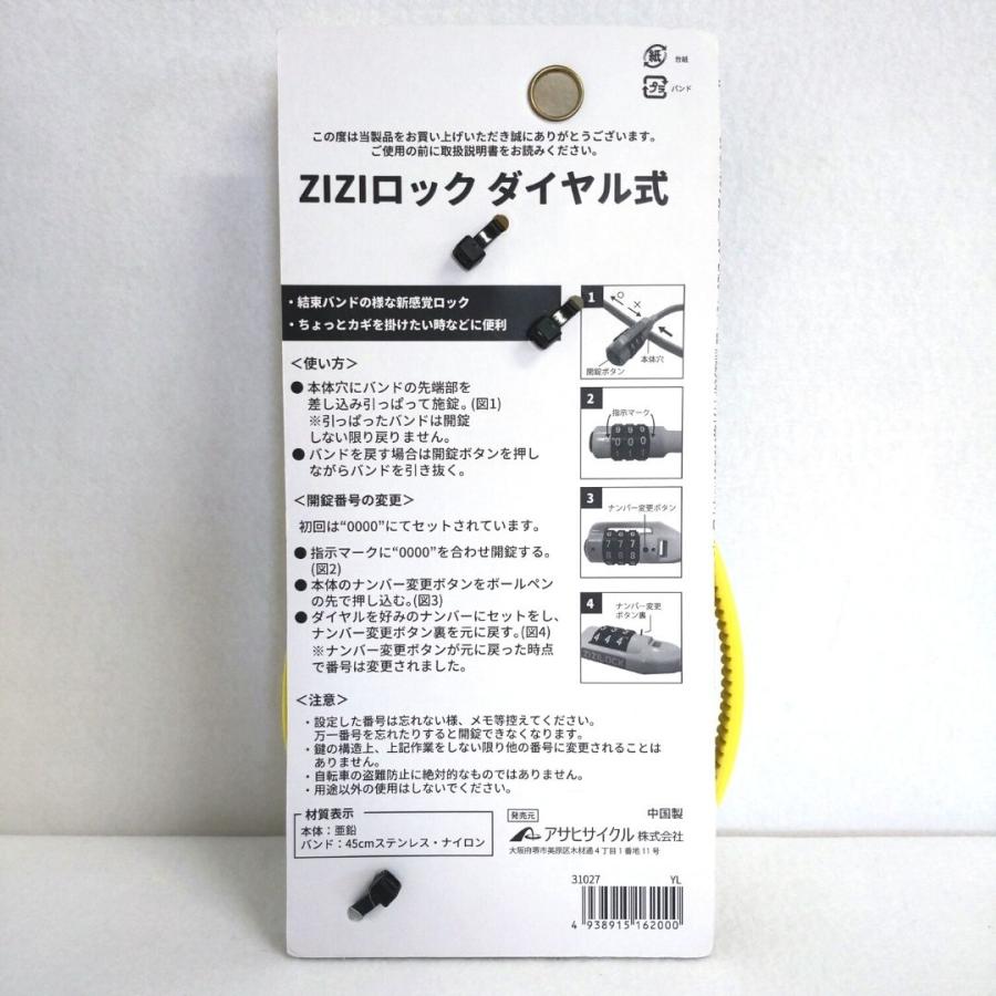 NTL 組織開発ハンドブック NTLハンドブック～組織開発と変革～（改定版） | 柴田 郁夫