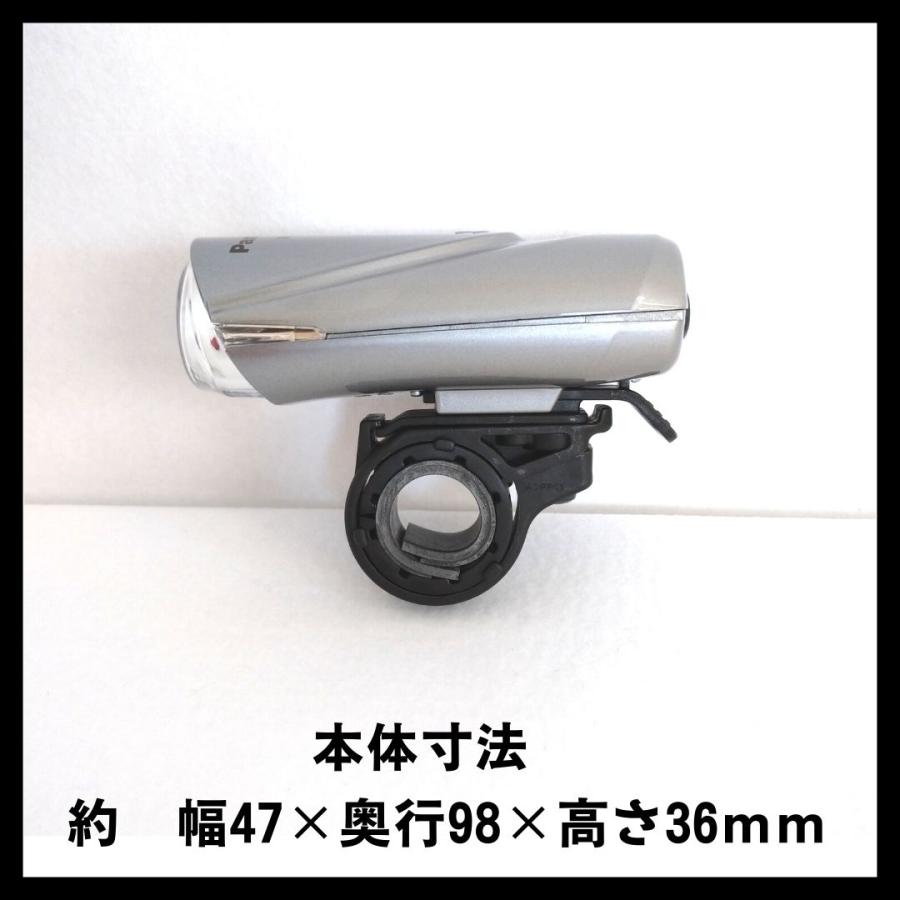 Panasonic（パナソニック） 自転車用 前照灯 LEDライト JIS規格適合品
