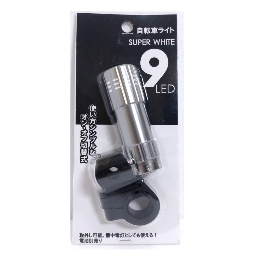 LEDライト 22711 セーフティランプ 自転車 取り外し 自転車ライト