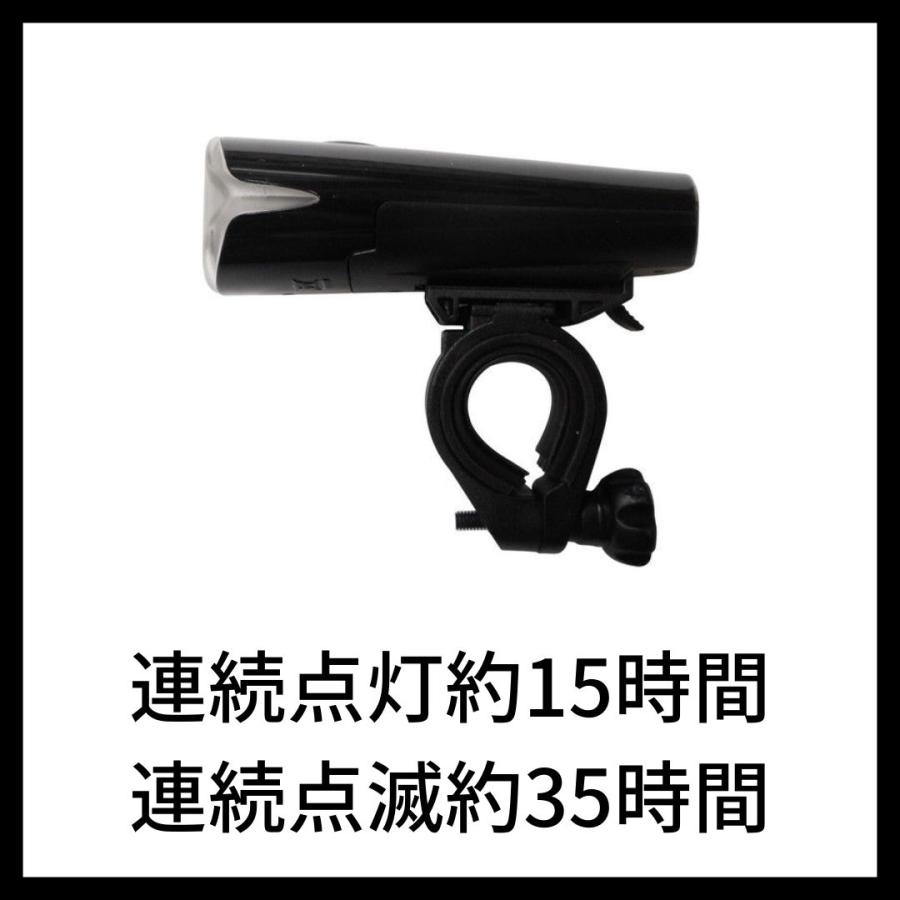 13周年記念イベントが 光 両面防振スジ入りゴム 10×150mm角 WBG10-15 自転車 ライト 前照灯 1LEDライト ブラック 44615