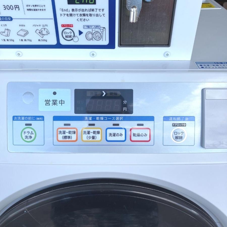SHARP 【中古】ES-HD630 コイン式 全自動洗濯乾燥機 SHARP SHARP 【中古】ES-HD630 コイン式 全自動洗濯乾燥機 SHARP