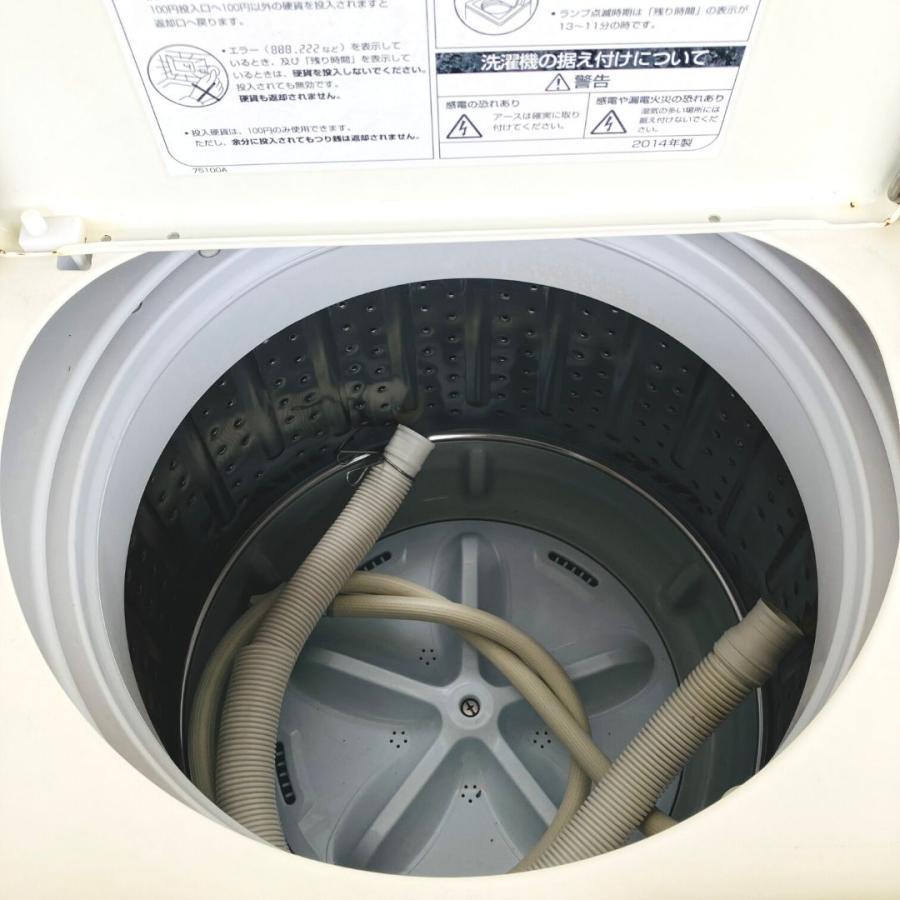 価格見直しました◎【AQUA(アクア)】簡易乾燥機付洗濯機売ります！