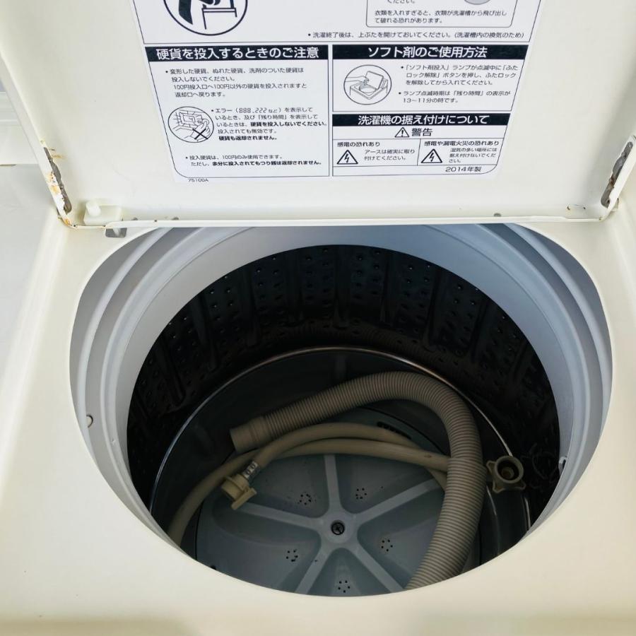 AQUA 【中古】MCW-C45(12) コイン式洗濯機 AQUA 2014年製 4.5kg AQUA 【中古】MCW-C45(12) コイン式洗濯機 AQUA 2014年製 4.5kg