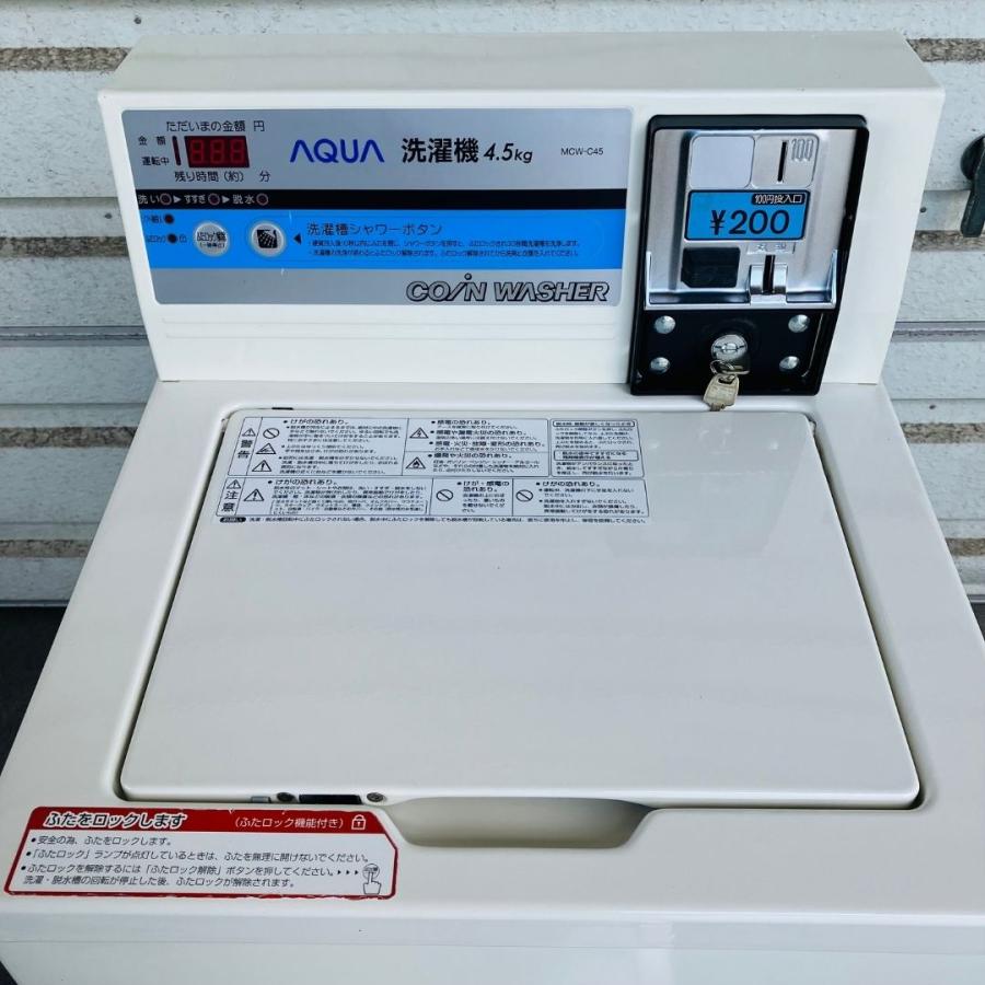【5000円】洗濯機　4.5リットル　2014年製　AQUA AQUA（アクア） 【中古】MCW-C45(13) コイン式洗濯機 AQUA 2014年製