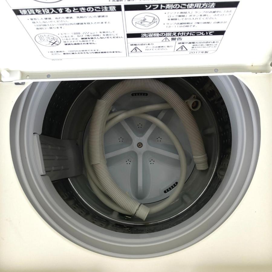 AQUA（アクア） 【中古】MCW-C50 (16) コイン式洗濯機 AQUA 2017年製