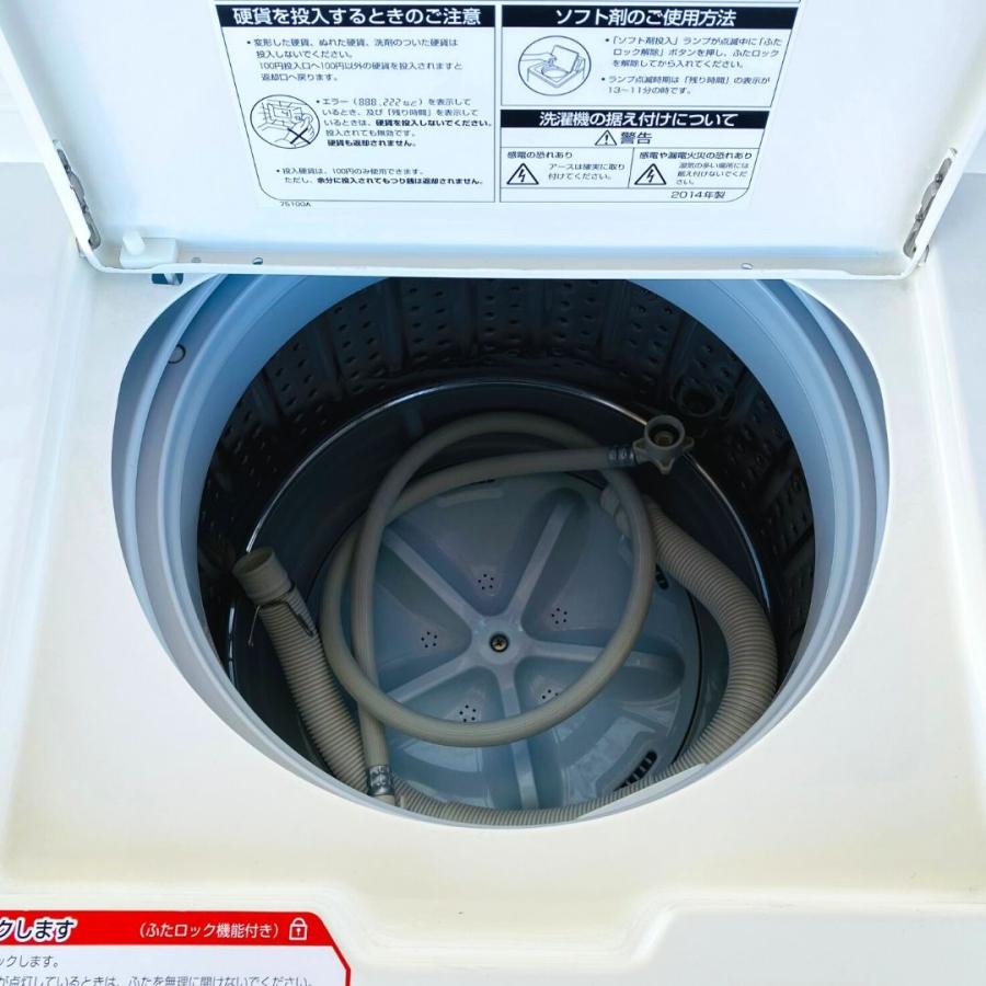 AQUA（アクア） 【中古】MCW-C45(44) コイン式洗濯機 AQUA 2014年製